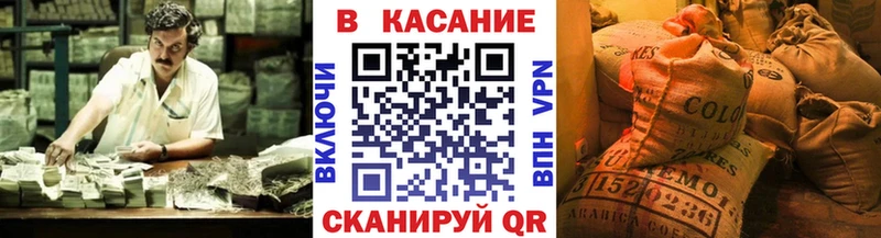 Что такое Тетюши КОКАИН Меф мяу мяу Alpha PVP АМФЕТАМИН МАРИХУАНА