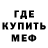 Гашиш гарик Ninth Judge