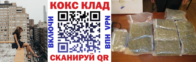 Кокаин Боливия  Тетюши 