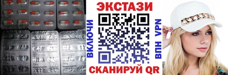 Экстази бентли Тетюши