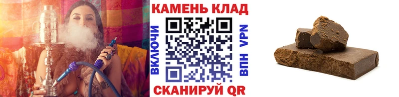 гидра ссылка  Тетюши  Гашиш 40% ТГК  наркотики 