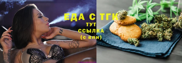 героин Абдулино