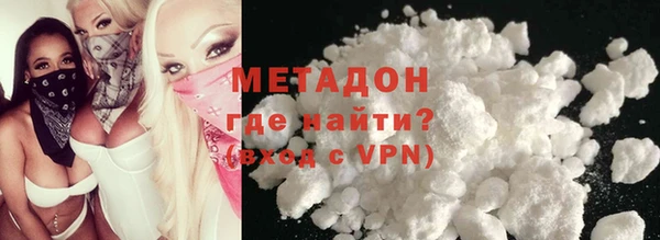 дурь Абаза