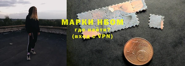 меф Абинск