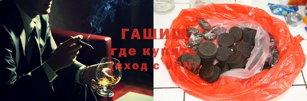 дурь Абаза