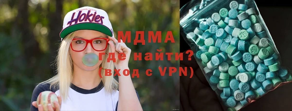 героин Абдулино