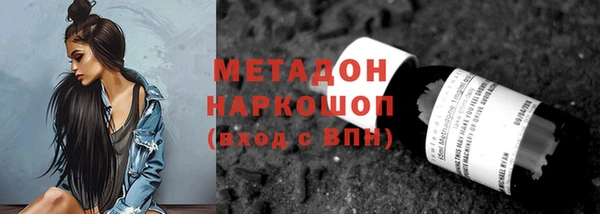 дурь Абаза