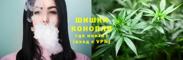 героин Абдулино
