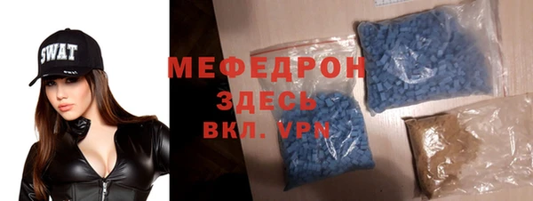 дурь Абаза