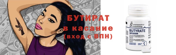 дурь Абаза