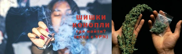 дурь Абаза