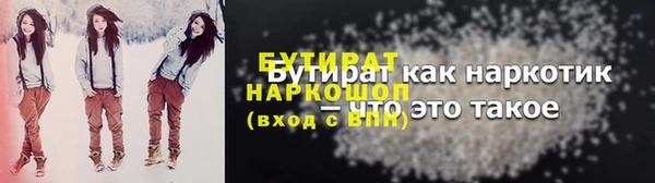 героин Абдулино