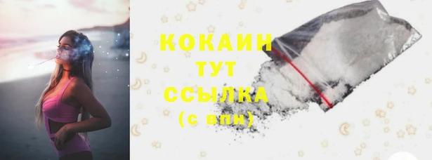 дурь Абаза