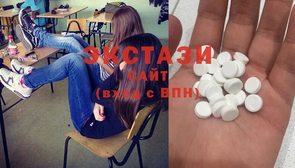 меф Абинск
