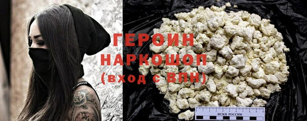 дурь Абаза