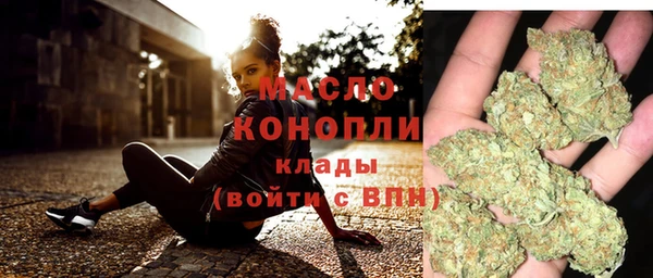 дурь Абаза