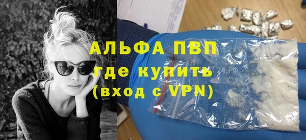 героин Абдулино