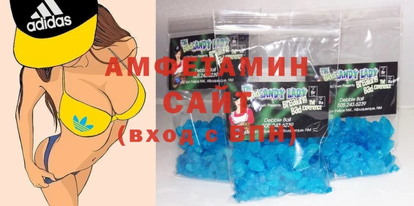 меф Абинск