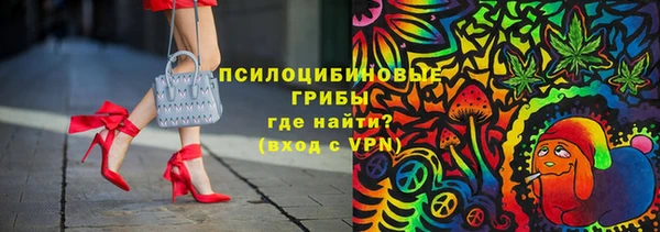 меф Абинск
