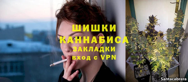 героин Абдулино