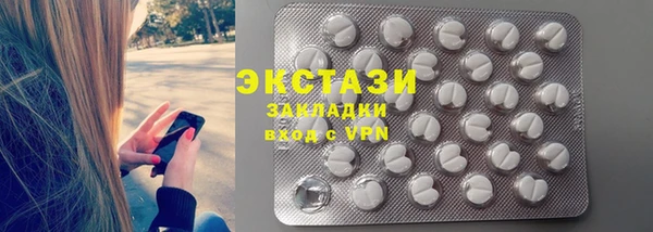 дурь Абаза