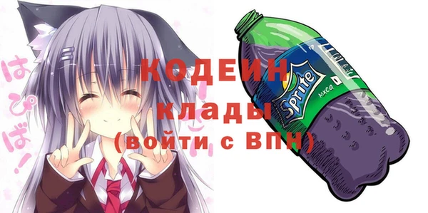 дурь Абаза