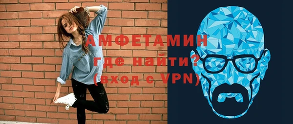 дурь Абаза