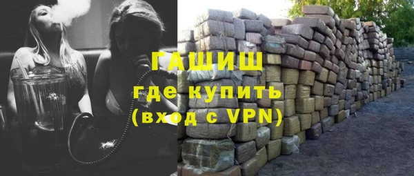 дурь Абаза