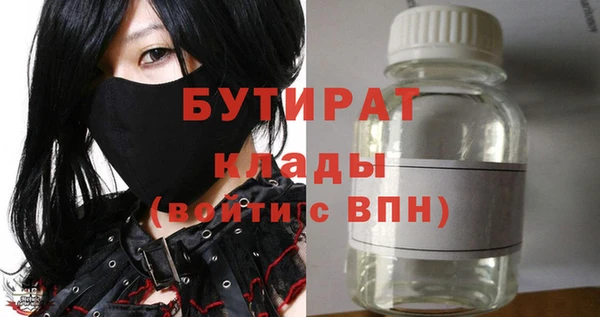 дурь Абаза