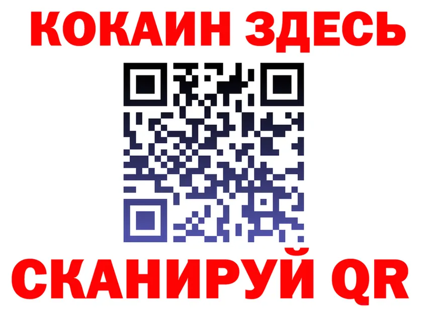ТГК вейп зеркало это KRAKEN Тетюши
