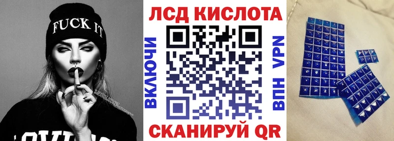 Марки 25I-NBOMe 1500мкг  мега вход  Тетюши  как найти  